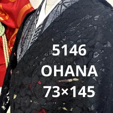 5146 모몽가 코트 레이스 겉옷 기모노 긴 겉옷 코트 일본 의류