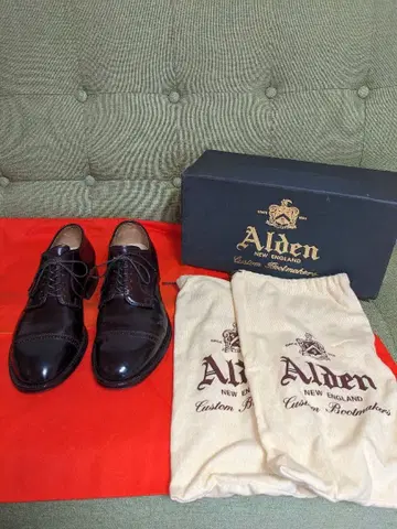 알든 56201 코도반 8D 박스 포함 토우 포함