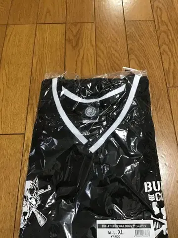 BULLET CLUB WAR DOGS 게임 T셔츠 XL