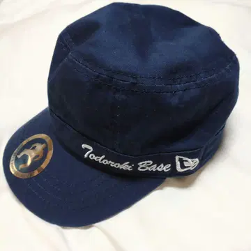 비트 타케시 토도로키 베이스 워크캡 키타노 타케