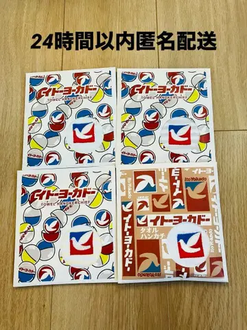 이토요카도 비둘기 마크 이마바리산 타월 손수건 4종 세트 미사용