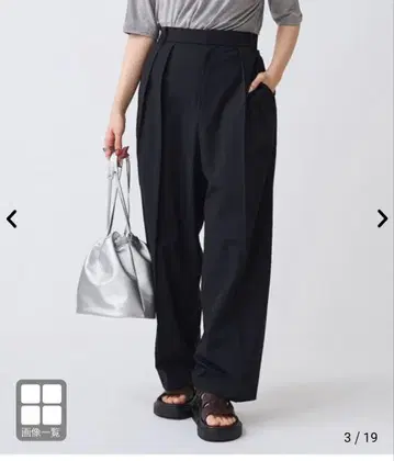 미사용 새상품 coen 보더리스 Ronel 로넬 턱 와이드 팬츠 발수