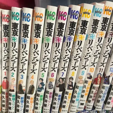 도쿄 리벤저스 30권