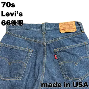 70s Levi's 501 66 후기 스몰 e 숏팬츠 빨간 귀
