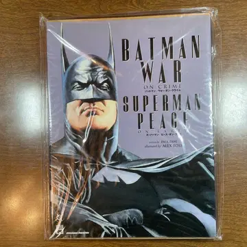 BATMAN BLACK AND WHITE SUPERMAN PEACE