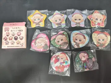 [ 미개봉 ] 시구레 우이 후류 복권 F상 (캔뱃지 전10종 컴프)