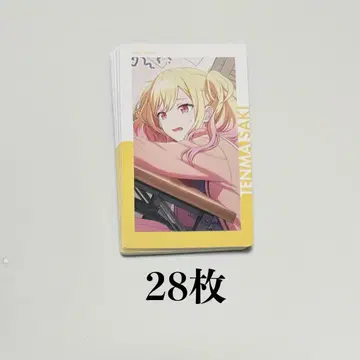 프로세카 에피카 26C 텐마 사키