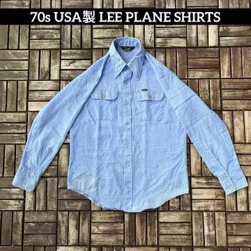 레어 USA제 70s Lee 코튼 린넨 셔츠 빈티지 블랙택