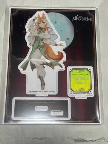 학원 아이돌 마스터 진로우 탈출 게임 아크릴 스탠드 시운 세이카