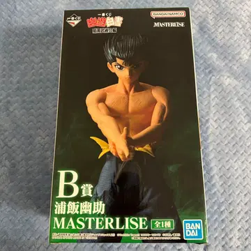 유유백서 암흑무술회 제일복권 B상 우라이 유스케