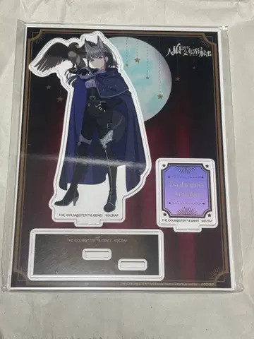 우야연 리얼 탈출 게임 학마스 진로우 아크릴 스탠드