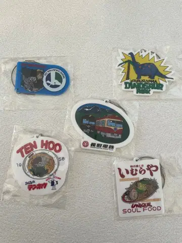 프리크 스토어 키링 나가노 신슈