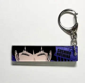 괴수 8호 POP-UP SHOP 눈매 아크릴 키링 호시나 소시로