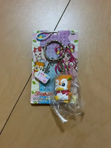 Yes! 프리큐어 5GOGO! 트윈 키링