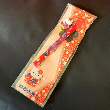레트로 미사용 하로키티 하나비 스트랩 2000년 빈티지