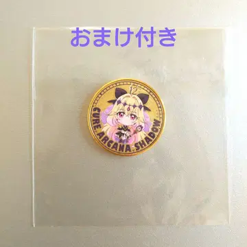 명탐정 프리큐어 큐어 아르카나 쉐도우 도에이 뮤지엄 한정판 기념 메달