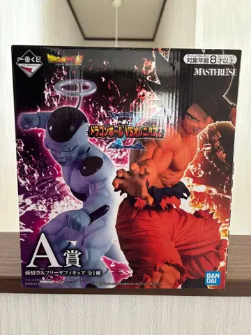 드래곤볼 제일복권 옴니버스Z 프리저 손오공 A상 MASTERISE