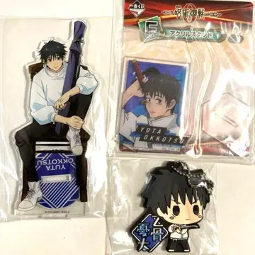 주술회전0 특전 아크릴 스탠드 제일복권 옷코츠 유타