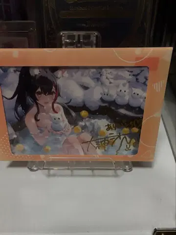 오오카미 미오 친필 사인