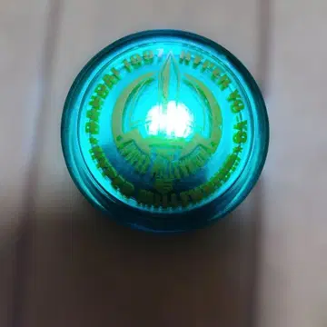 반다이 하이퍼 요요 밀레니엄 1997년