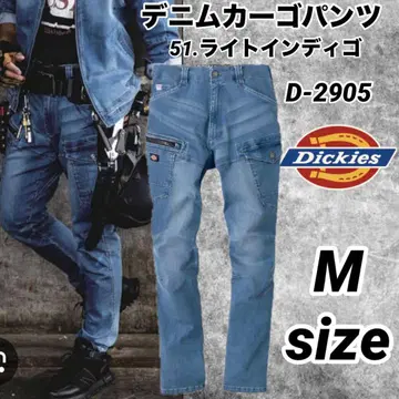 디키즈 D-2905 스트레치 데님 카고 51번 색상 M 사이즈