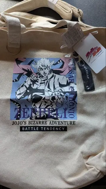 죠죠 토트백 시저