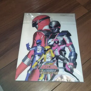 레어 가면라이더 가부토 초호기전대 보우켄저 DVD 포함 팜플렛