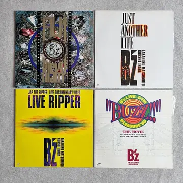 B'z 레이저 디스크 4장 세트 비즈