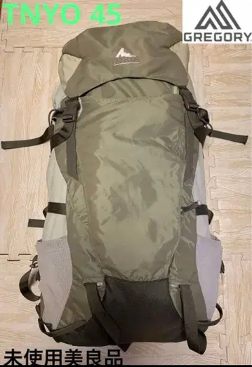 GREGORY TNYO 45 백팩