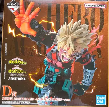 제일복권 나의 히어로 아카데미아 이어지는 마음 D상 바쿠고 카츠키 피규어