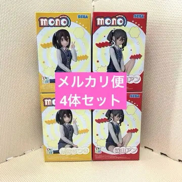 mono 죠코노세 프리미엄 피규어 아메미야 사츠키 키리야마 안 4체 세트