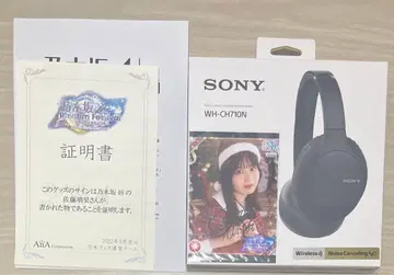 노기자카46 노기 페스티벌 사토 리카 친필 사인 프린트 카드 헤드셋