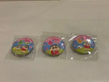 짱구는 못말려(크레용 신짱) 이온 봄 카스카베 캔뱃지 컴플리트 세트