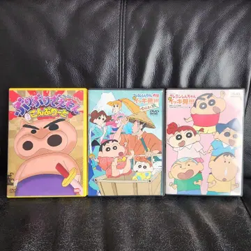 짱구는 못말려(크레용 신짱) 몰아보기 dvd 묶음 판매