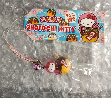 헬로키티 지역 한정판 오사카 타코야키 핑크 라메 초레어