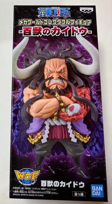 메가 월드 컬렉션 백수의 카이도 원피스 피규어