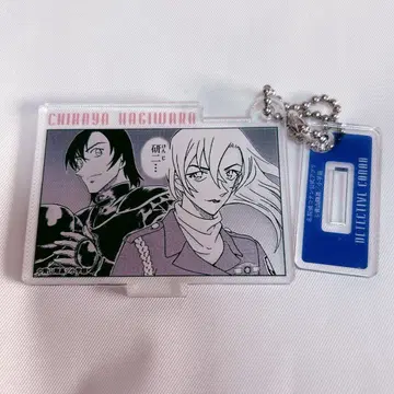 명탐정 코난 코난랜드 공식 앱 아크릴 키링 하기와라 켄지 하기와라 치하야