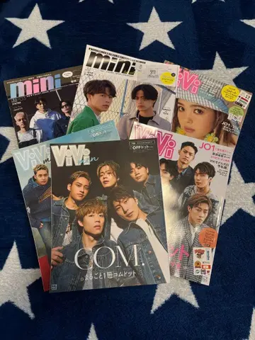 코무돗토 잡지 묶음 판매 (부록 포함)