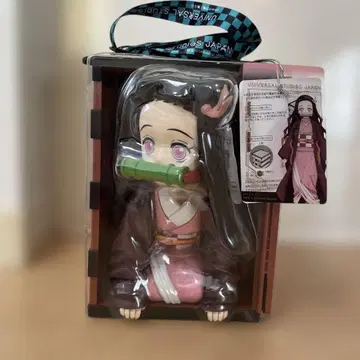 카마도 네즈코 USJ 팝콘통