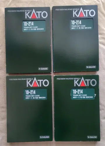 KATO 10-214 차량 케이스 전동차 객차 8량용 x 4개