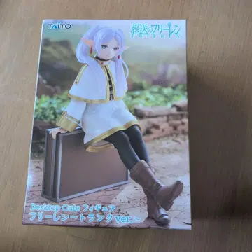 장송의 프리렌 Desktop Cute 피규어 프리렌 트렁크ver