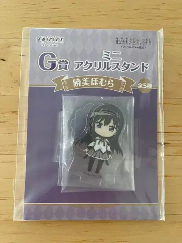 마도카 마기카 애니플렉스 복권 아케미 호무라 미니 아크릴 스탠드