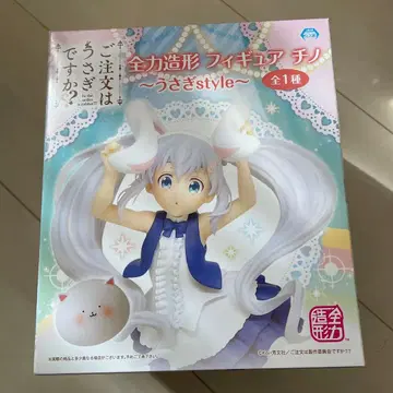 주문은 토끼입니까? 전력 조형 피규어 치노 주문토끼 피규어 프라이스