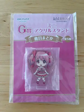 마도카 마기카 애니플렉스 복권 카나메 마도카 미니 아크릴 스탠드