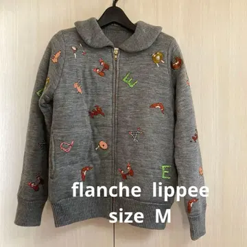 프랑슈리페 자수 블루종 M