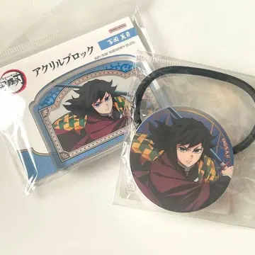 귀멸의 칼날 ufotable 아크릴 블록 머리끈 토미오카 기유