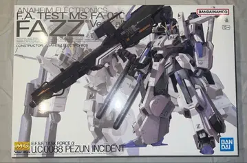 MG 1/100 FAZZ ver.Ka