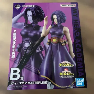 히로아카 제일복권 B상 레이디 나간