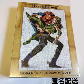 죠죠의 기묘한 모험 7부 스틸 볼 런 모자이크 아트 퍼즐 미개봉