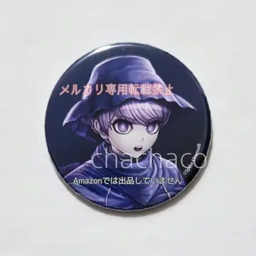 초탐정사건부 레인코드 유마 캔뱃지